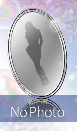 西山みおり